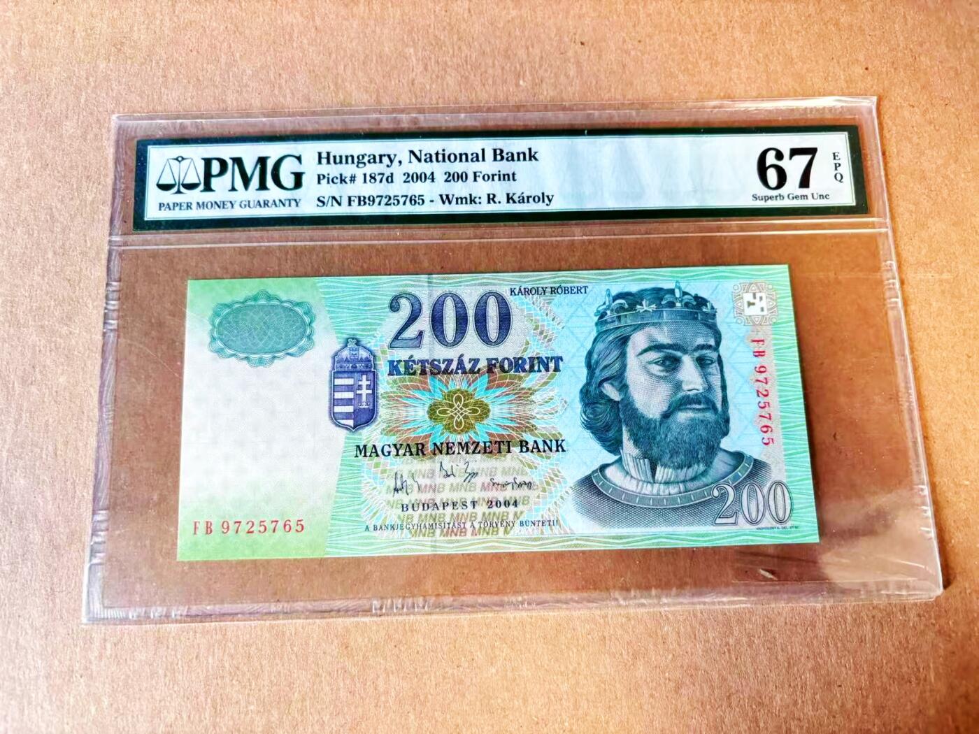  【Blue Auction】世界纸币精拍第791期——18级TOP拍卖/信誉/品质/专业/高效💫 匈牙利 2004年200福林 PMG67EPQ 