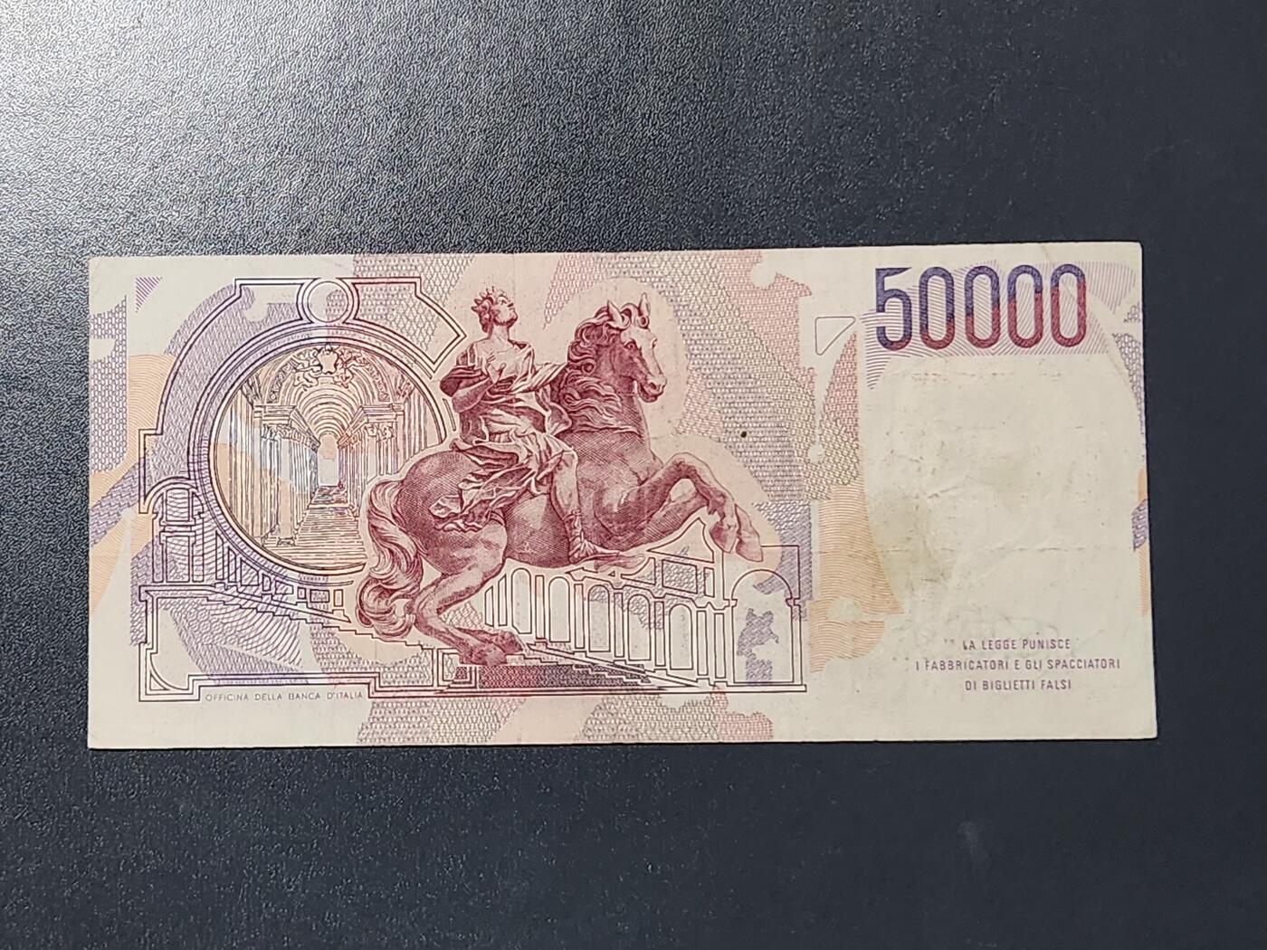 3月6号晚上8点 外国纸币自动截拍第35场 意大利50000 不同签名1 美品