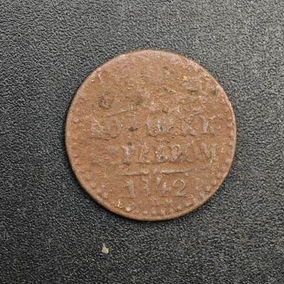 【淘币小摊】实时拍第八百七十七拍   散币场    每周一统一发货 - 沙俄1842年1/4戈比铜币