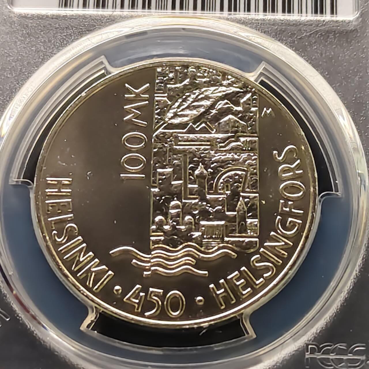 【全场包邮】纯粹捡漏拍509场