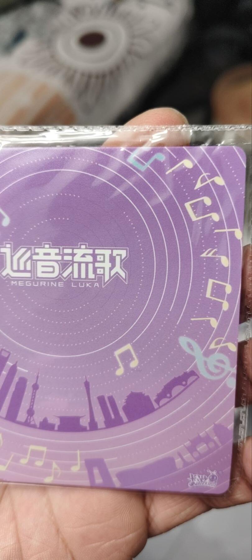 秋原瞳的小店第三十八期（忽如一夜春风来，千树万树梨花开！）