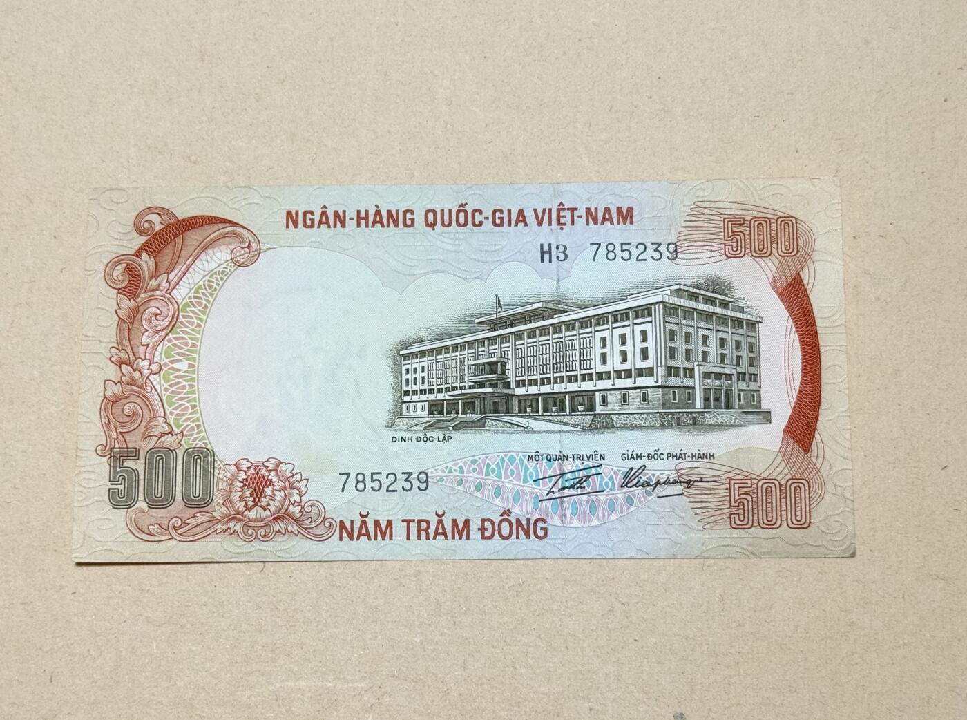 韵星假日钱币拍卖第3期 -- Rimey Holidays Coins & Banknotes Auction 3 越南共和国南越1972 500盾 虎票 经典好设计 大面额 unc