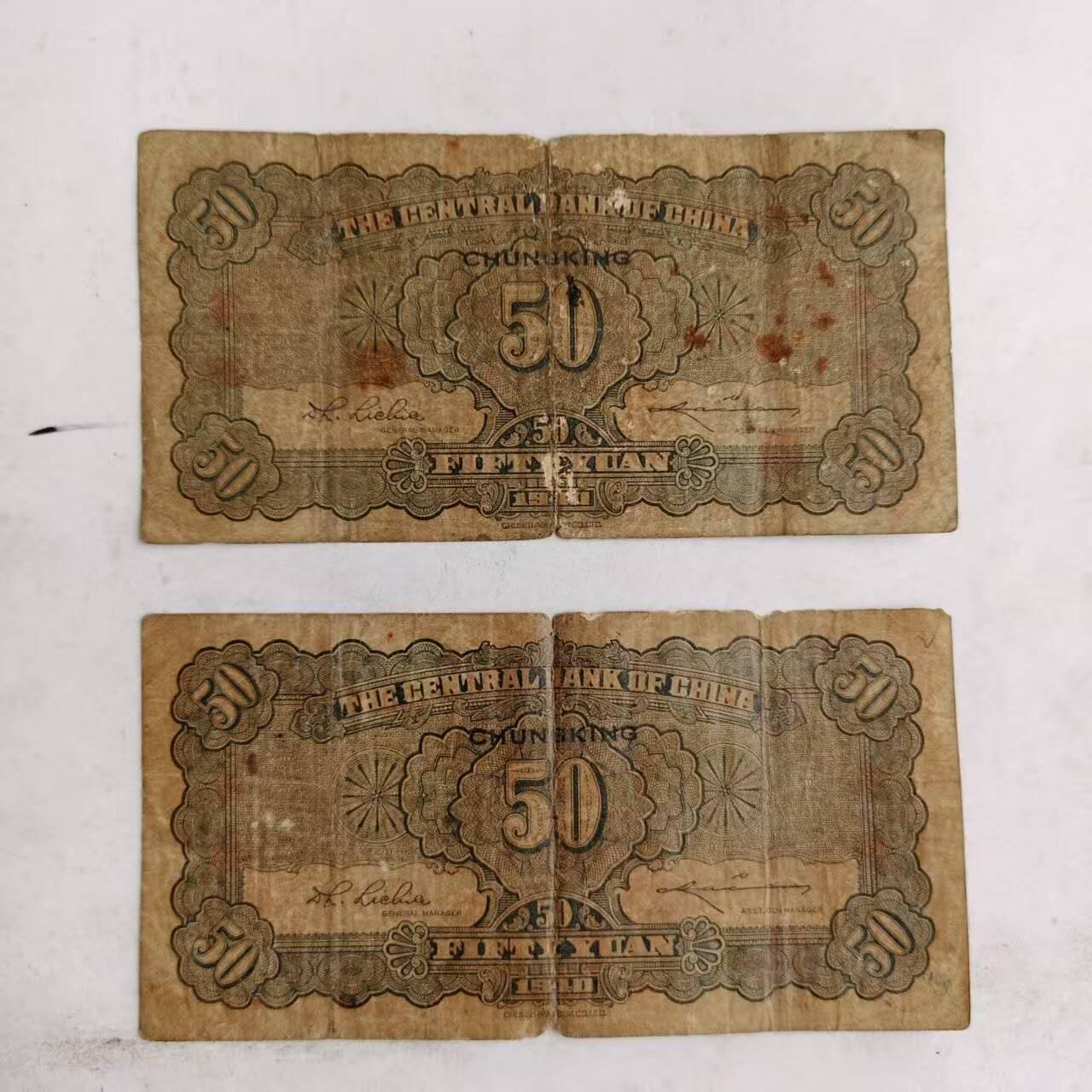 2026年第一场 原票少见品种一起