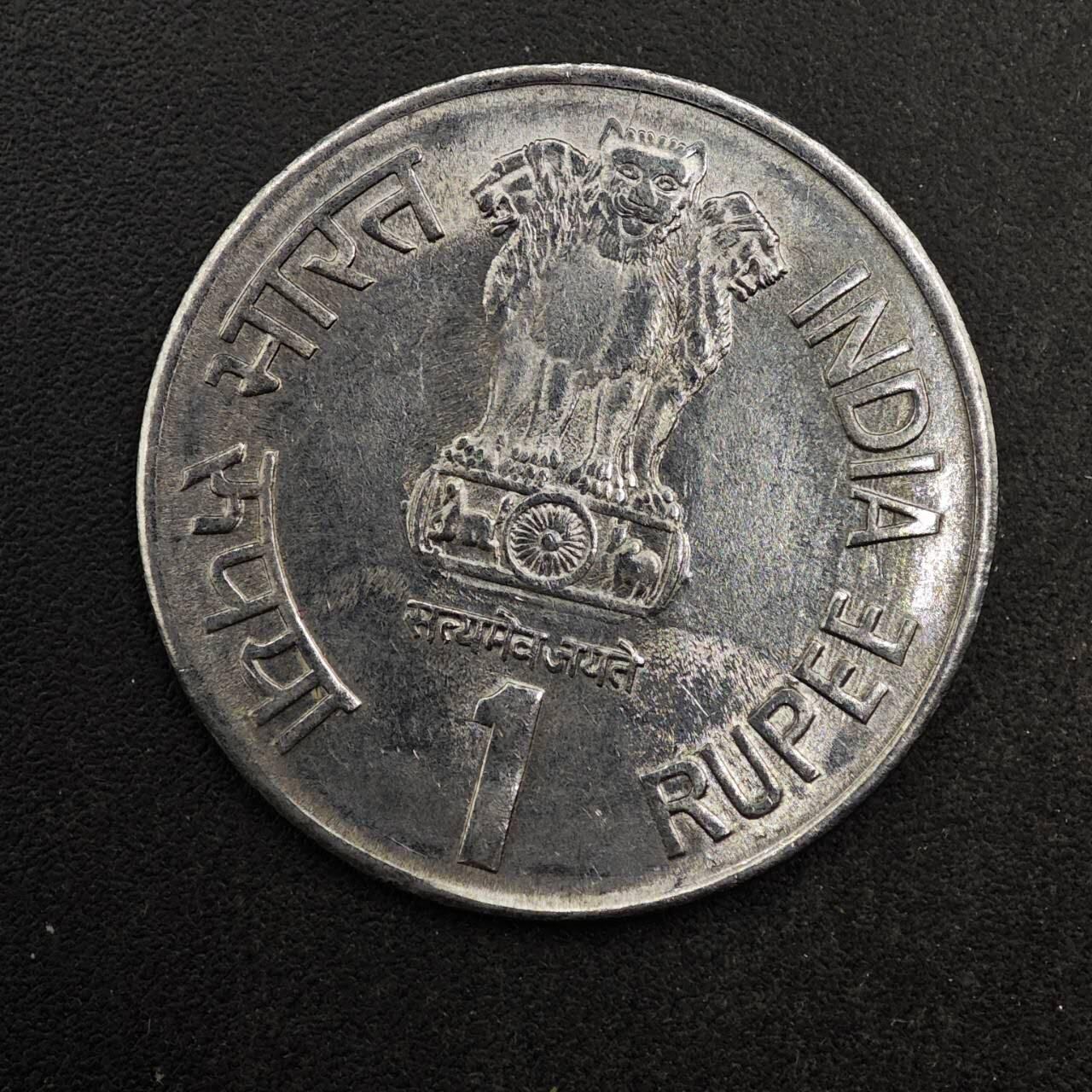 【淘币小摊】实时拍第八百七十七拍   散币场    每周一统一发货 印度2002年1卢比纪念币