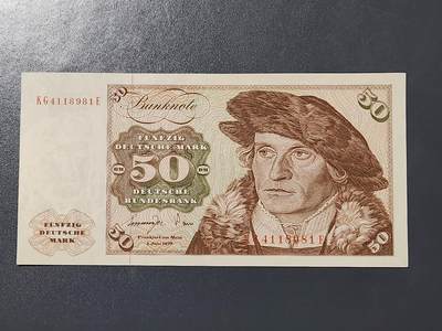 3月6号晚上8点 外国纸币自动截拍第35场 - 稀少年份1977德国50马克极美品