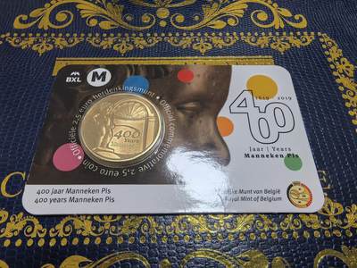长老汇马年精选第七场拍卖 - 2019比利时撒尿男孩于连铜像400周年2.5欧铜镍币卡装