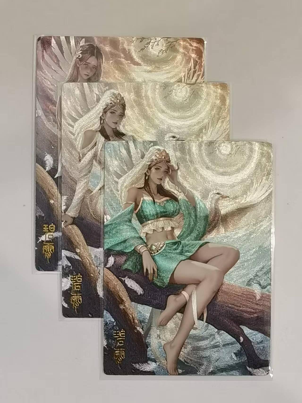 言遇卡牌 本期满百送限编卡【2026.03.13周五晚22：00截拍】 封神 碧霄仙子  清凉异色 粗闪工艺三宫