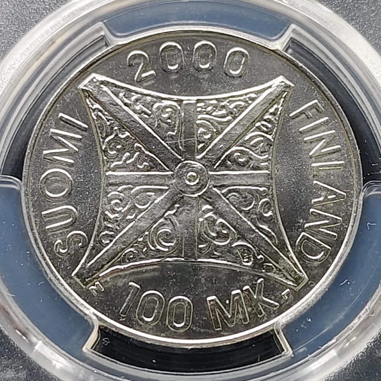 【全场包邮】纯粹捡漏拍509场