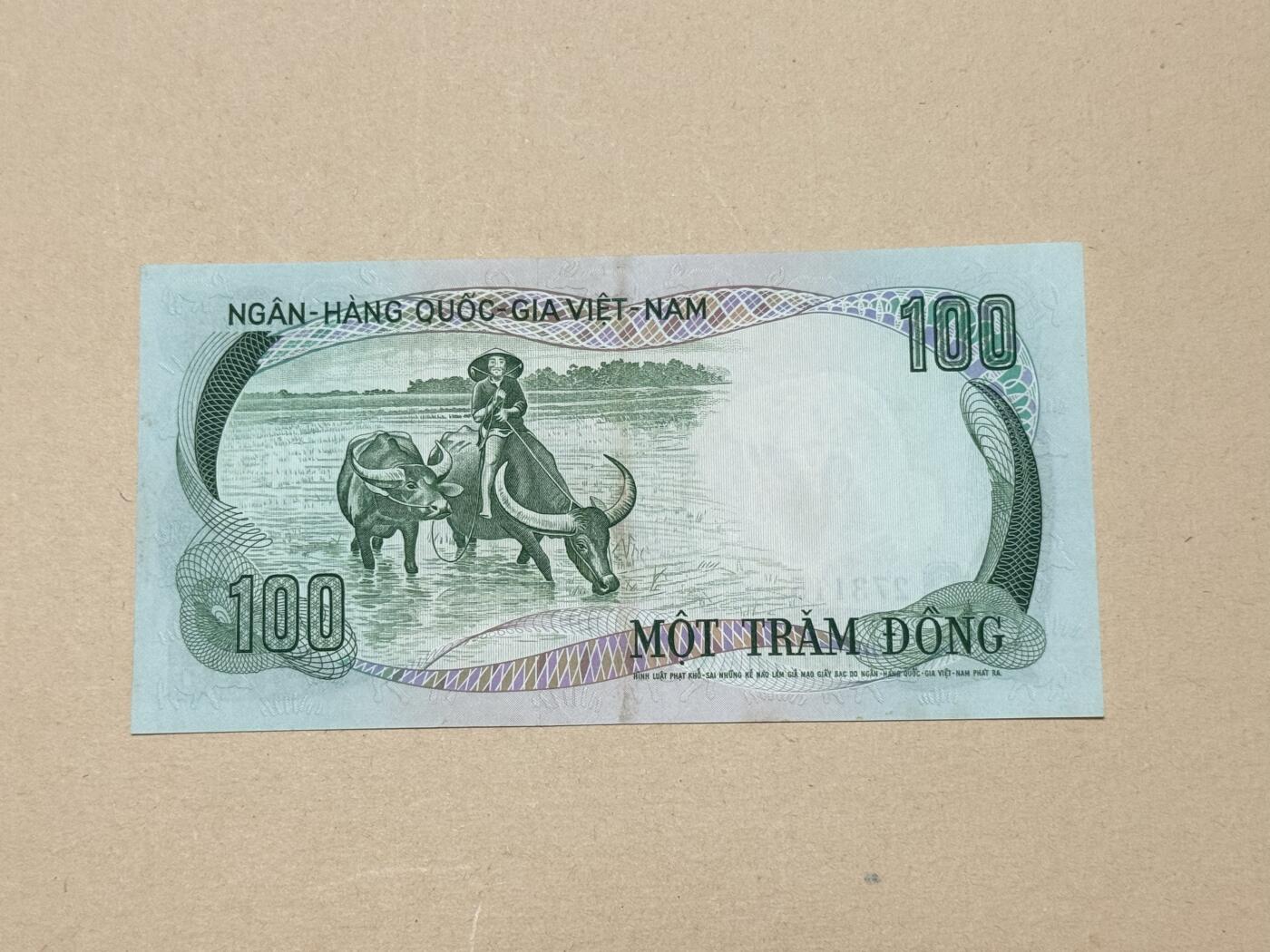 韵星假日钱币拍卖第3期 -- Rimey Holidays Coins & Banknotes Auction 3 越南共和国（南越）1972 动物票100盾水牛 9品 273115 与后面连号