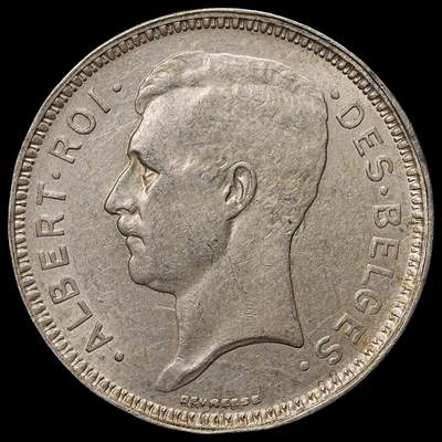 修遠堂世界钱币第106期，请看参拍说明 - 1934年比利时20法郎银币，11.00g，含银68%