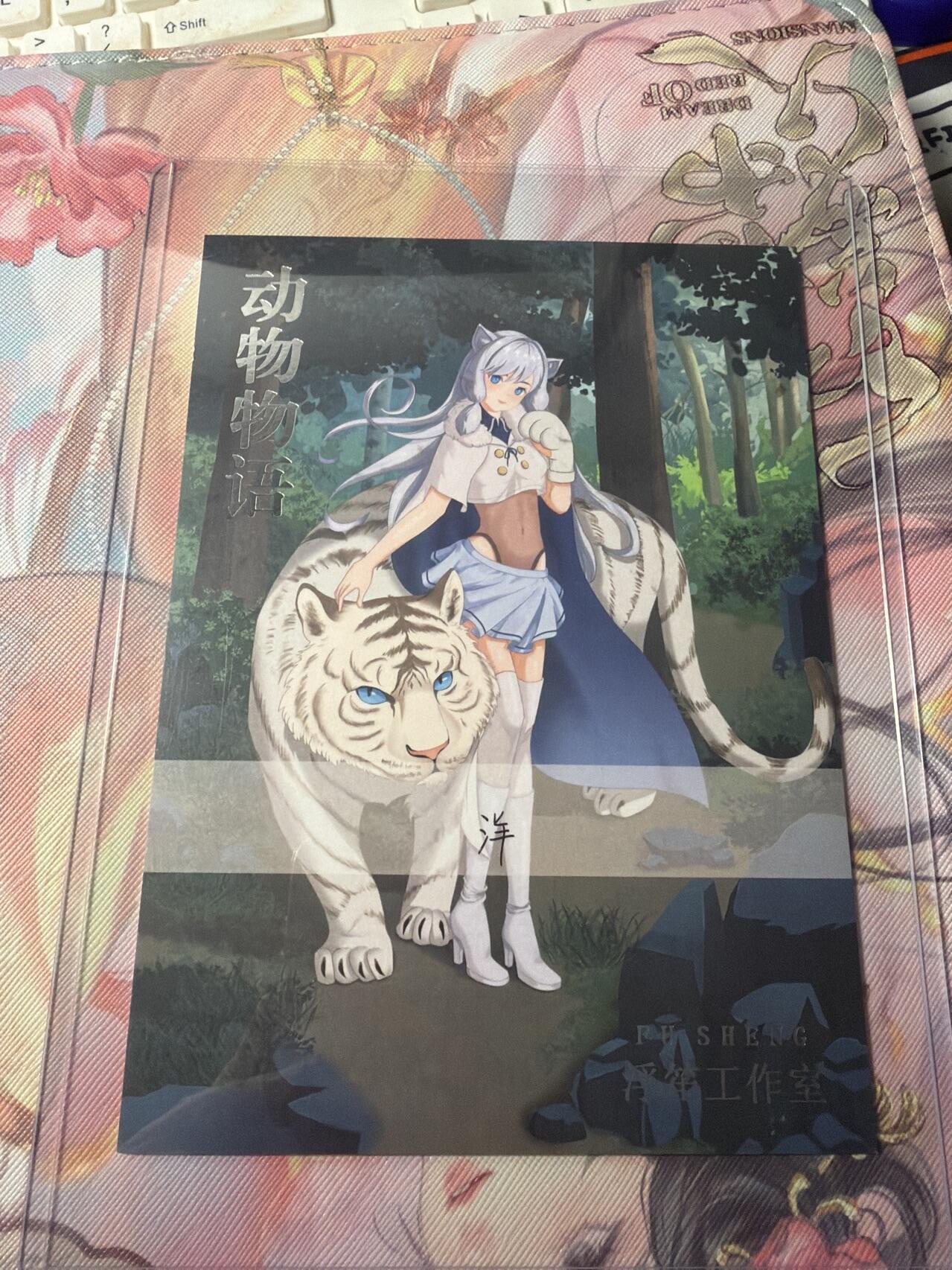 麦趣喜第三场 手绘专场 (3月13号周五晚上23点截拍，专注买家市场，福利拉满)  浮笙工作室 B6大小动漫手绘 带硬壳保护夹 125MM*176MM