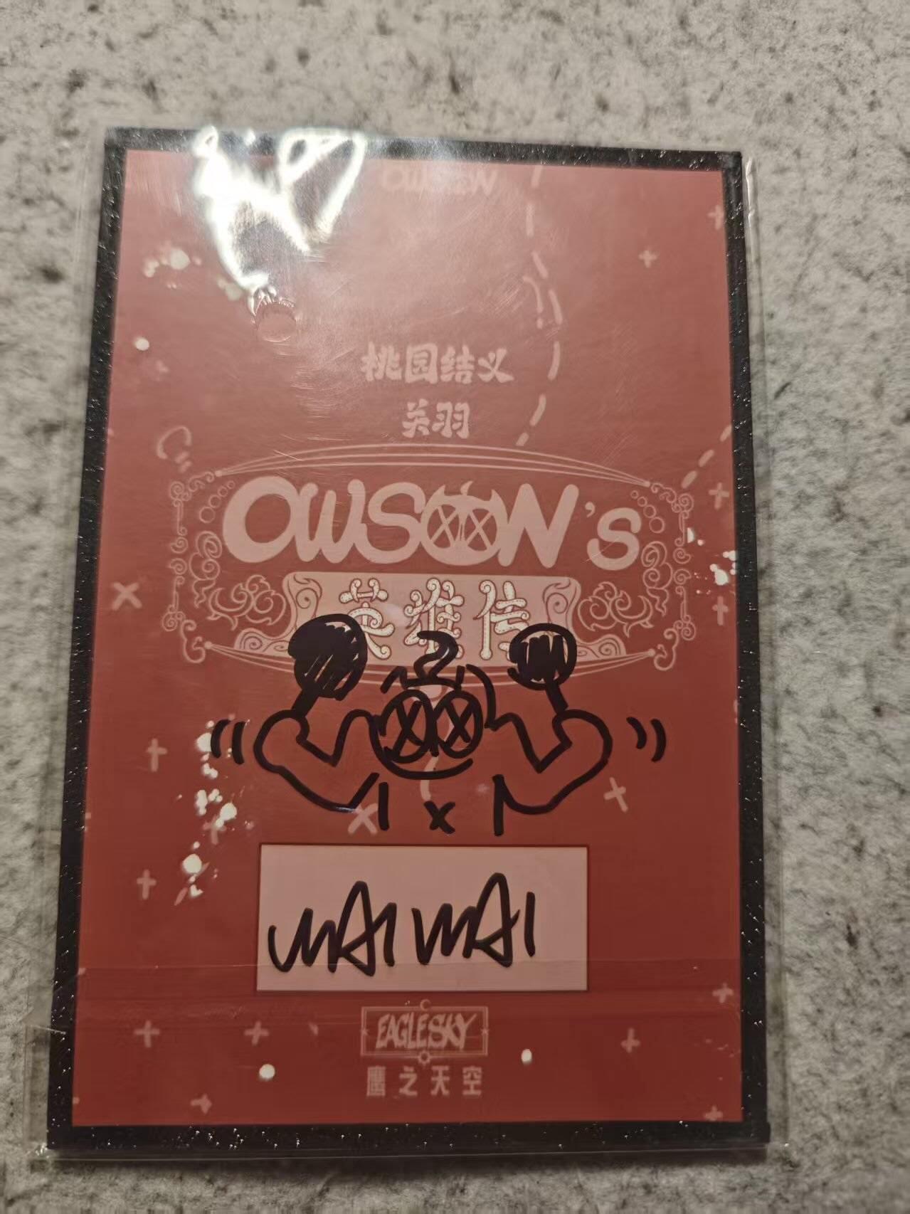 满赠PR！！龙虎卡牌-七七场（满200元包邮，无佣金，每周六结拍，欢迎送拍） 【亲签 签绘】A6色纸 waiwai - 关羽