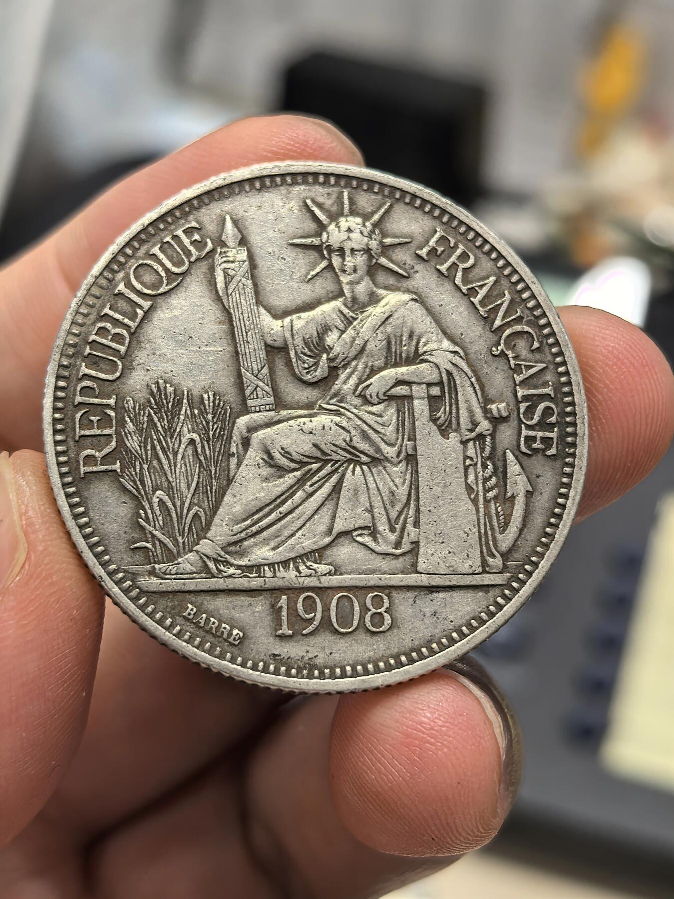 博洋堂世界钱币拍卖第163期（全场包邮） 法属印支1908年坐洋银币，原味包浆