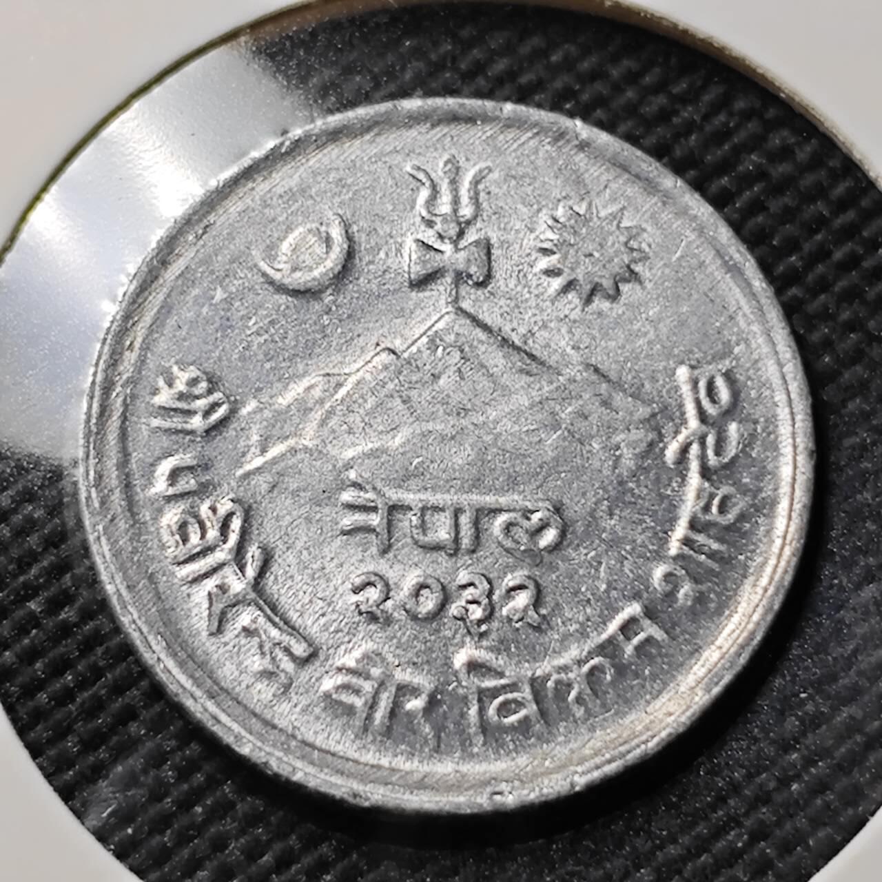 KK钱币收藏小铺   第401期 2月预留时间 周末发货  尼泊尔