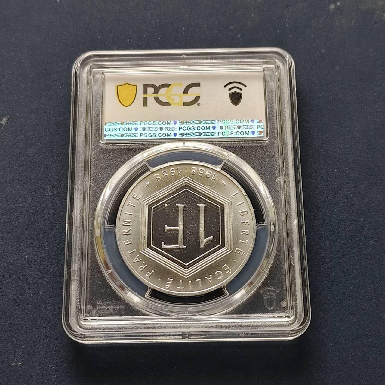 【全场包邮】纯粹捡漏拍509场