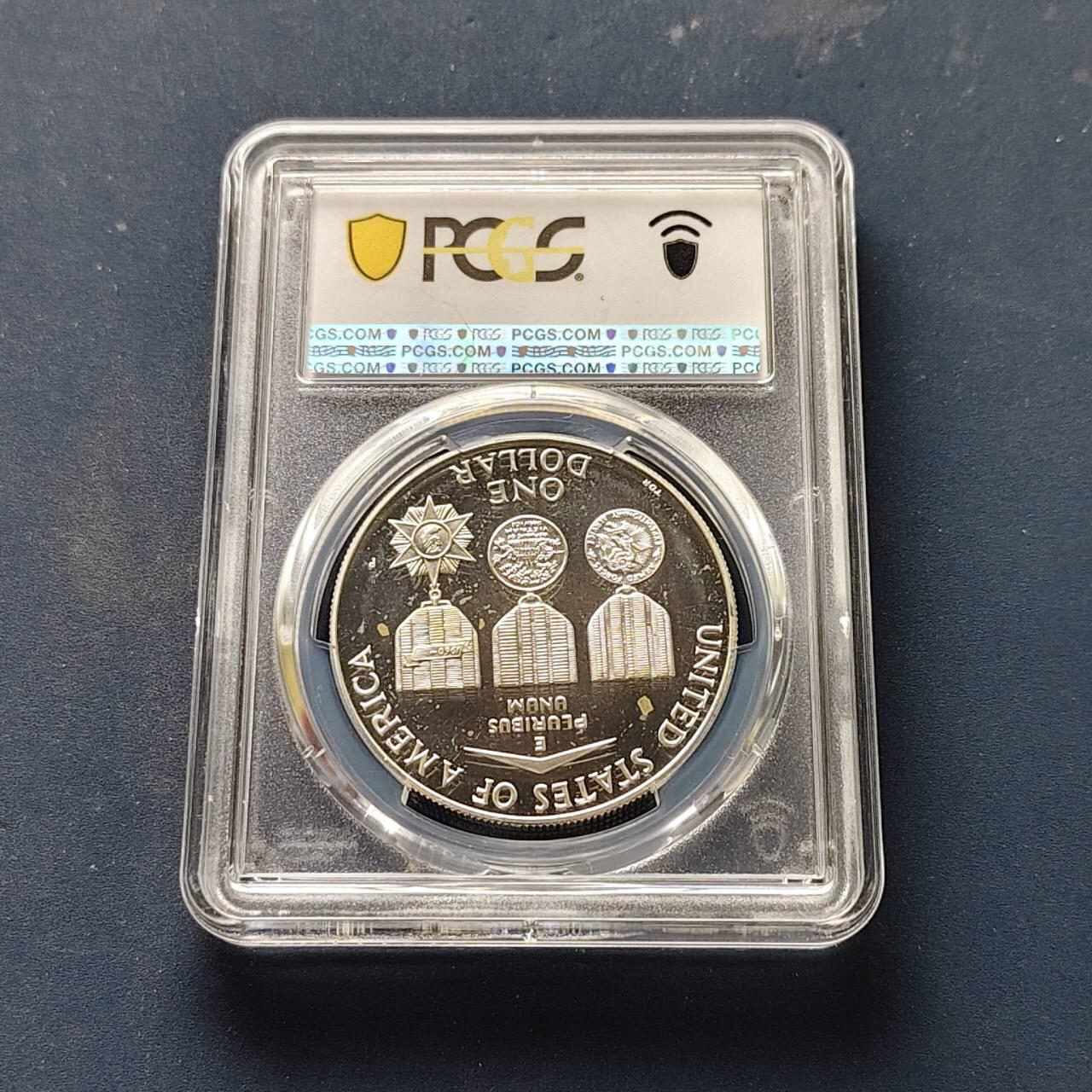 【全场包邮】纯粹捡漏拍509场