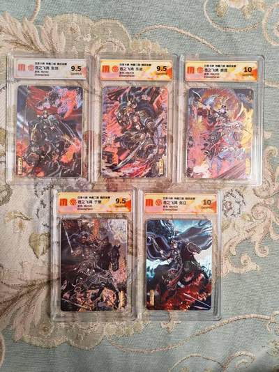 满赠PR！！龙虎卡牌-七七场（满200元包邮，无佣金，每周六结拍，欢迎送拍） - 粗闪评级卡5张 百里 苍之飞鸿神魔三国 - 五子良将 一套 