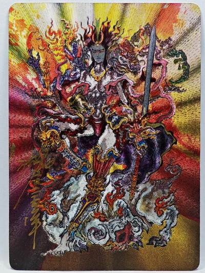 白泽拍卖卡牌手绘专场第33期（去岁千般皆如愿 今年万事定称心） - 2025 启读文化 封神 金灵圣母  沈鑫亲签 粗闪 卡夹封装