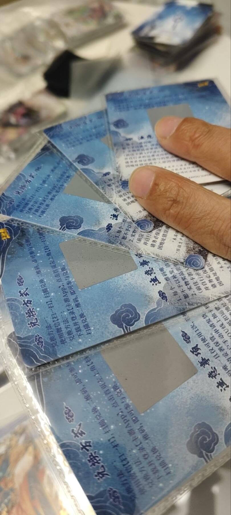 秋原瞳的小店第三十八期（忽如一夜春风来，千树万树梨花开！）