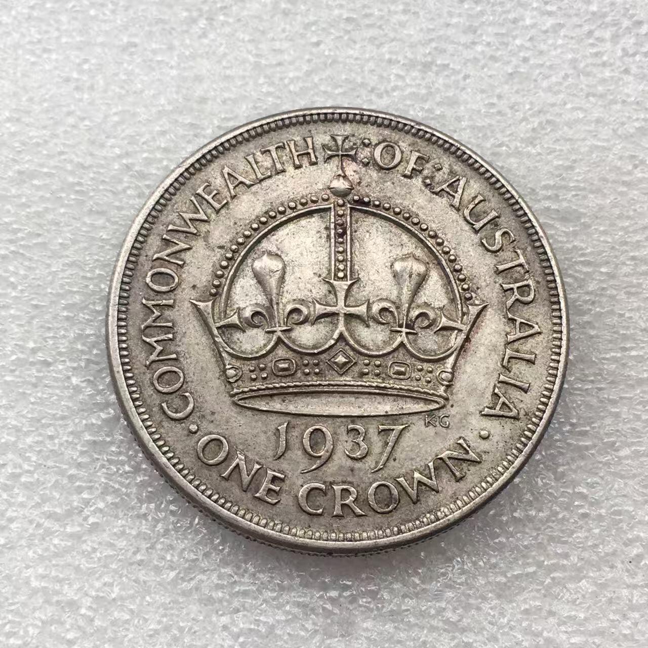 世界钱币专场拍卖 每周二开拍 1937年澳大利亚乔治六世皇冠登基一克朗银币