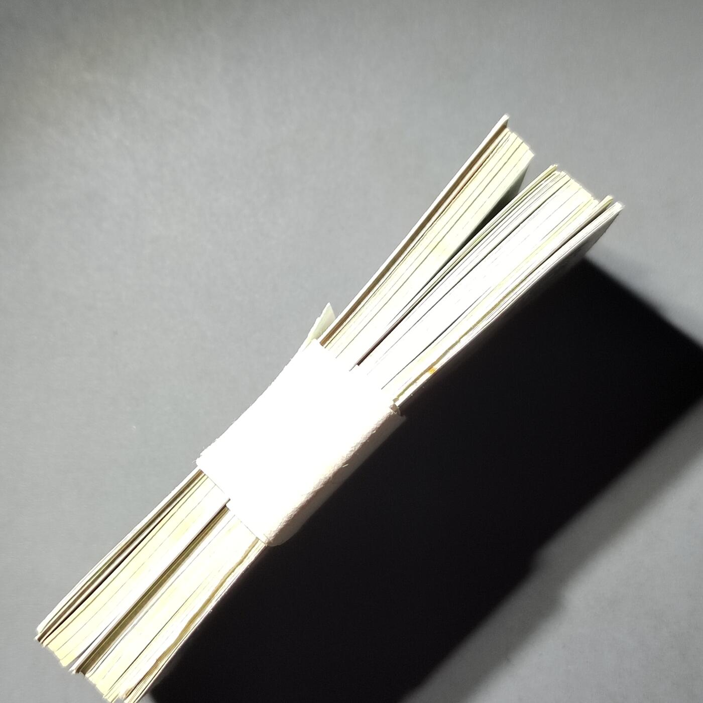 PCAI钱币  6-769  钱币纪念章邮票小专场 粮票约100张