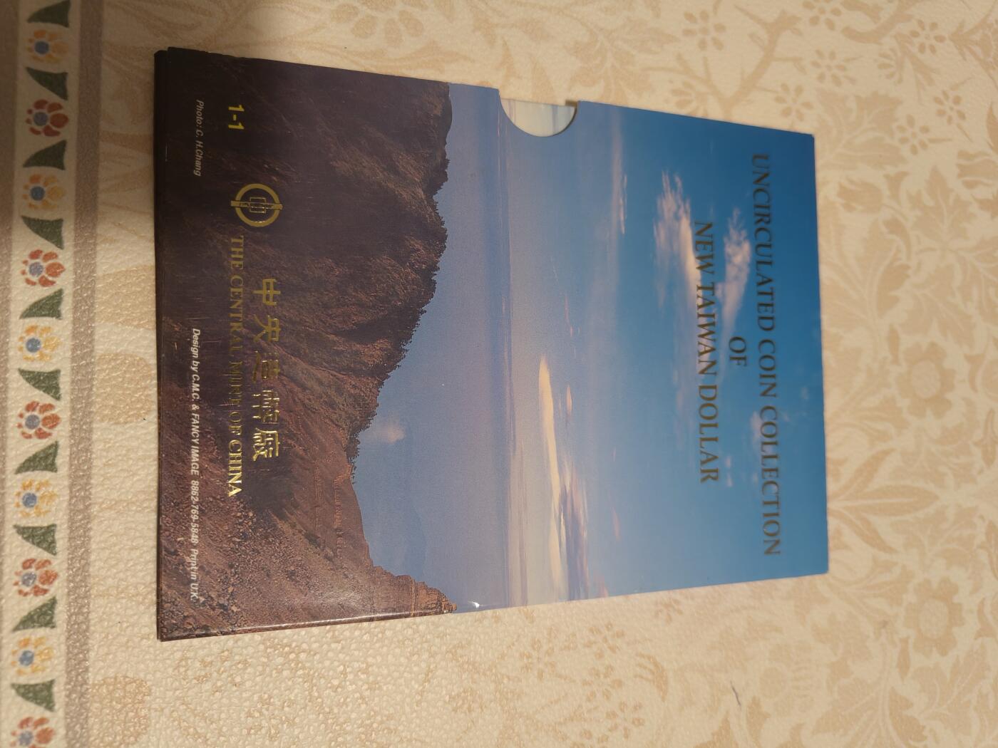 台湾 大霸尖山 雪霸国家公园套币 小册 全新