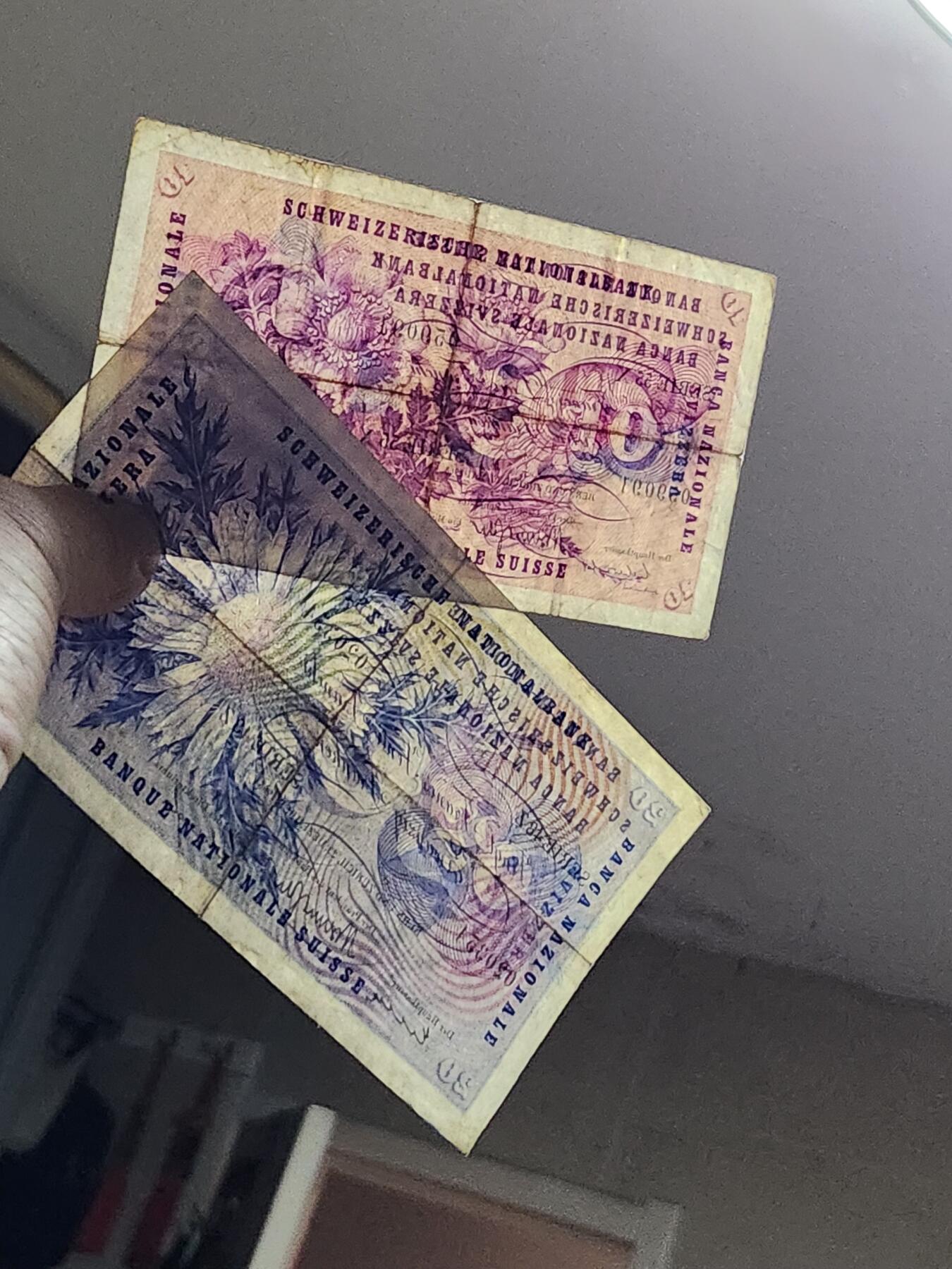 3月6号晚上8点 外国纸币自动截拍第35场 瑞士早期一对