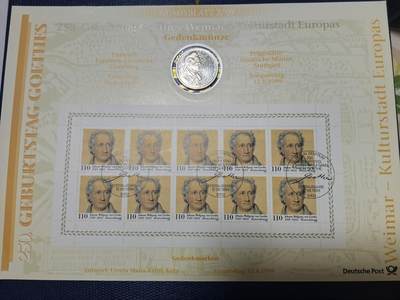 长老汇马年精选第七场拍卖 - 1999德国歌德诞辰250周年邮币封首日封，含1枚10马克高银银币，15.5克925银