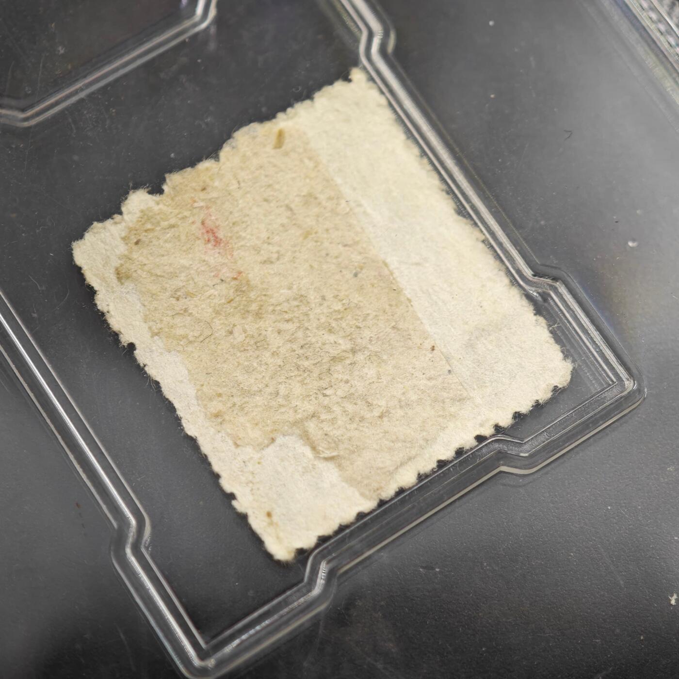 3月众诚评级邮票、符卡专场7号结束 众诚评级工农兵图案邮票 空军士兵