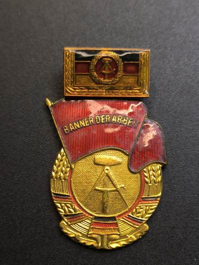 （不断上新中，开春初拍流量差 欢迎转发有佣金红包）云宸嘉赏-勋臻精藏⭐️年后精品专拍场次🎖 - 民主德国劳动红旗勋章