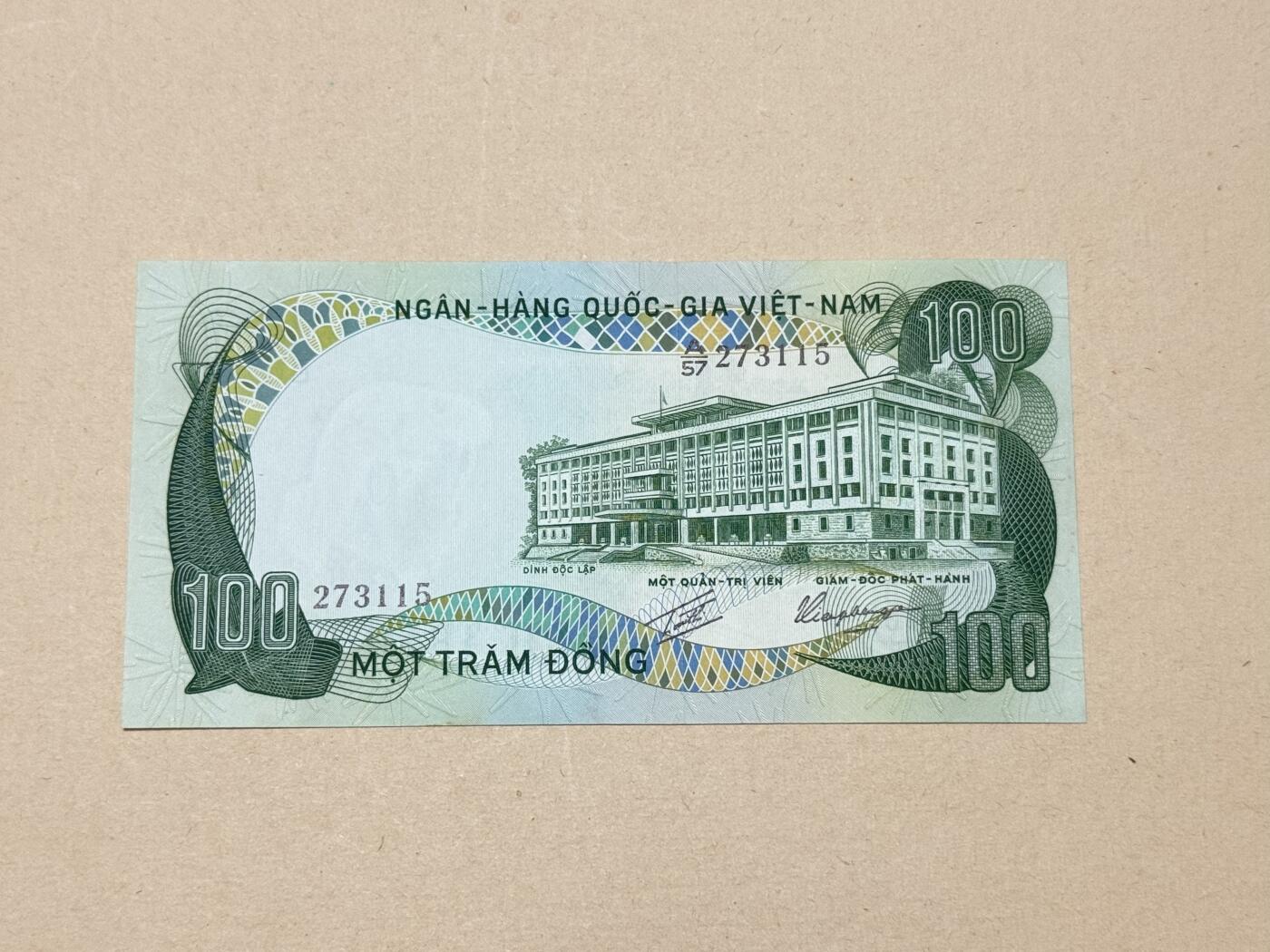 韵星假日钱币拍卖第3期 -- Rimey Holidays Coins & Banknotes Auction 3 越南共和国（南越）1972 动物票100盾水牛 9品 273115 与后面连号