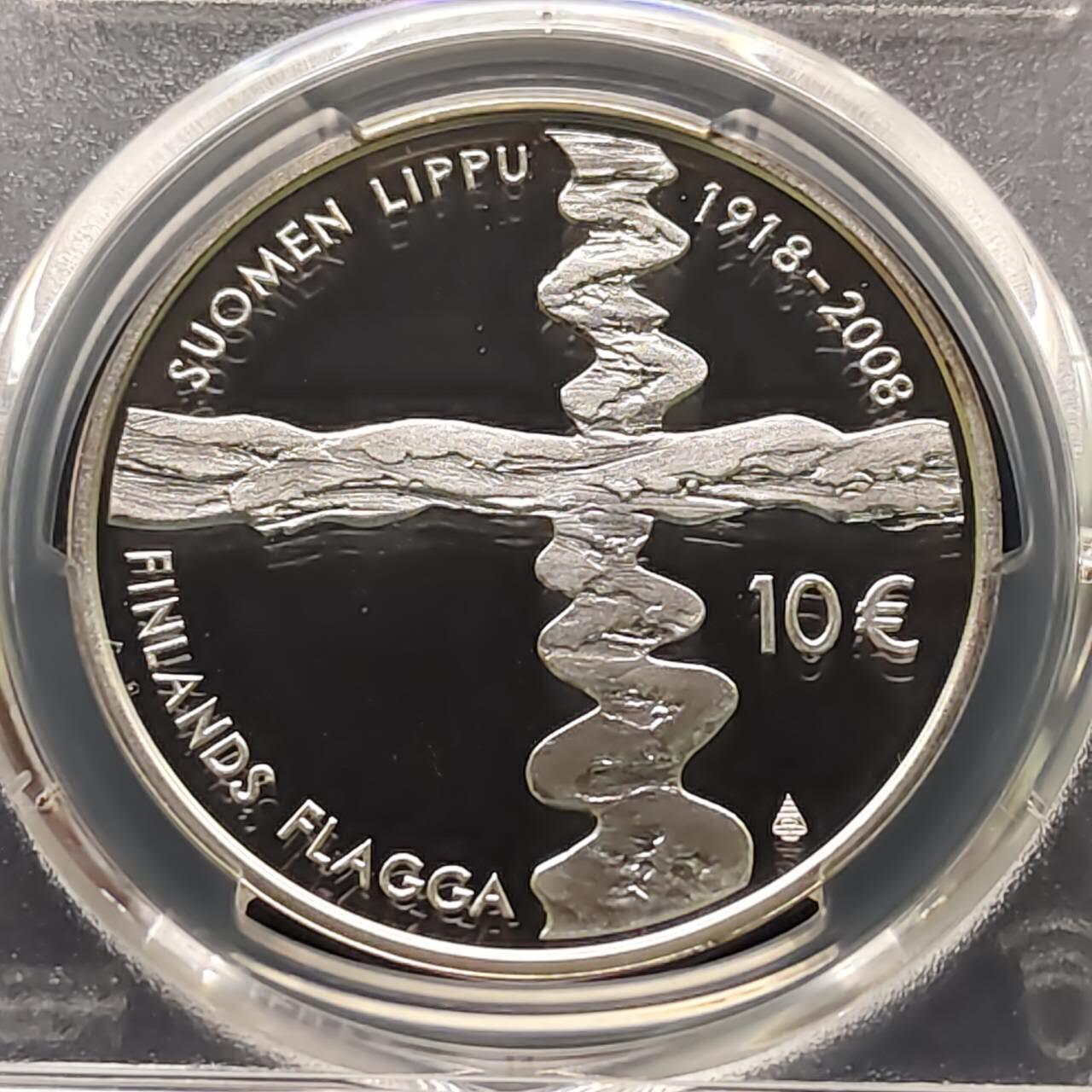 【全场包邮】纯粹捡漏拍509场