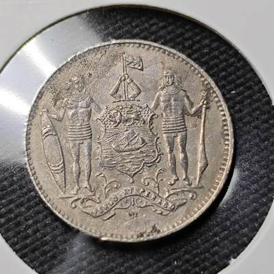 KK钱币收藏小铺   第402期 2月预留时间 周末发货 -  1935英属北婆罗洲1分