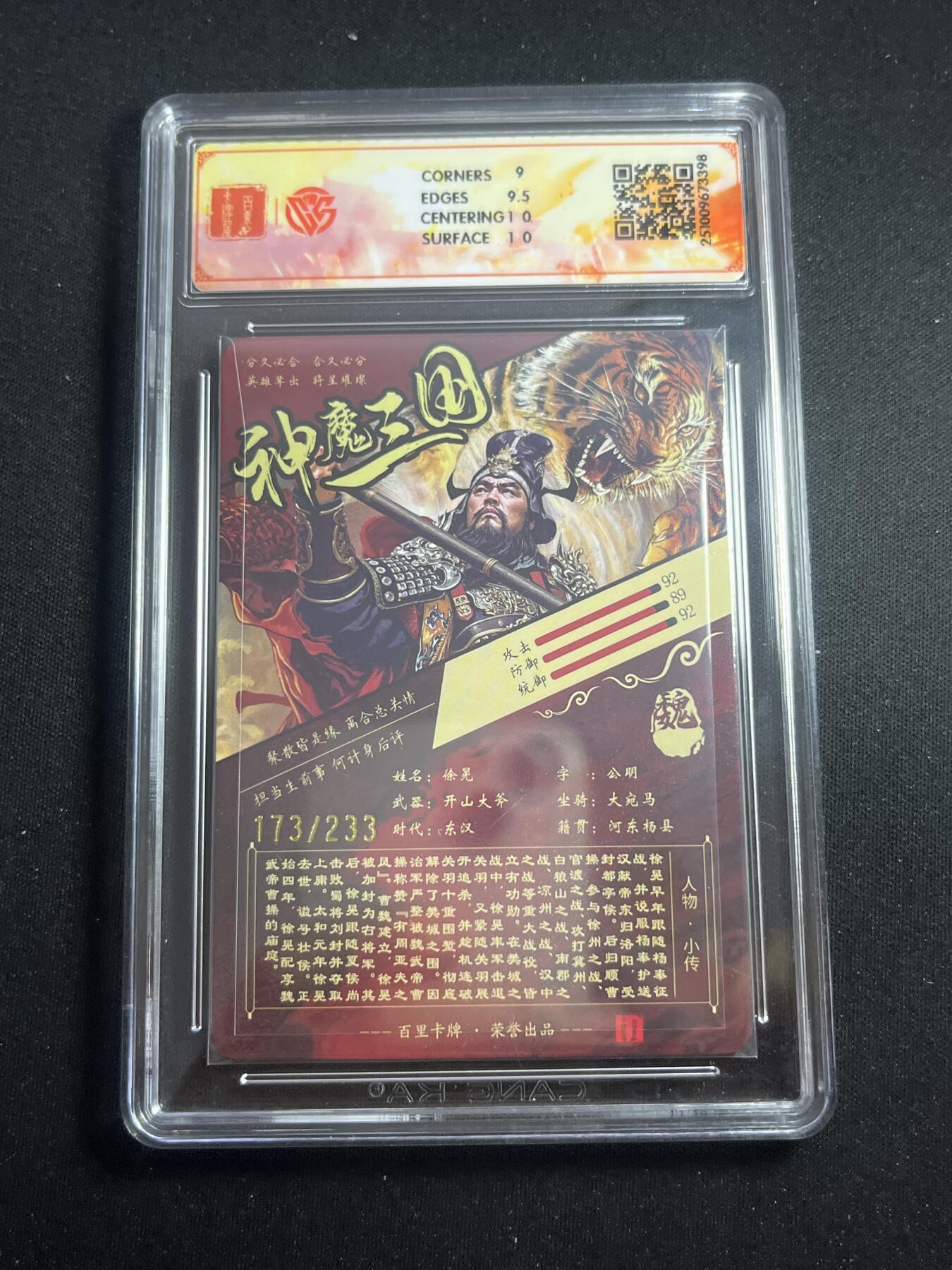 欢迎送拍、零成本上架，释放现金流，合理分配上拍卡品