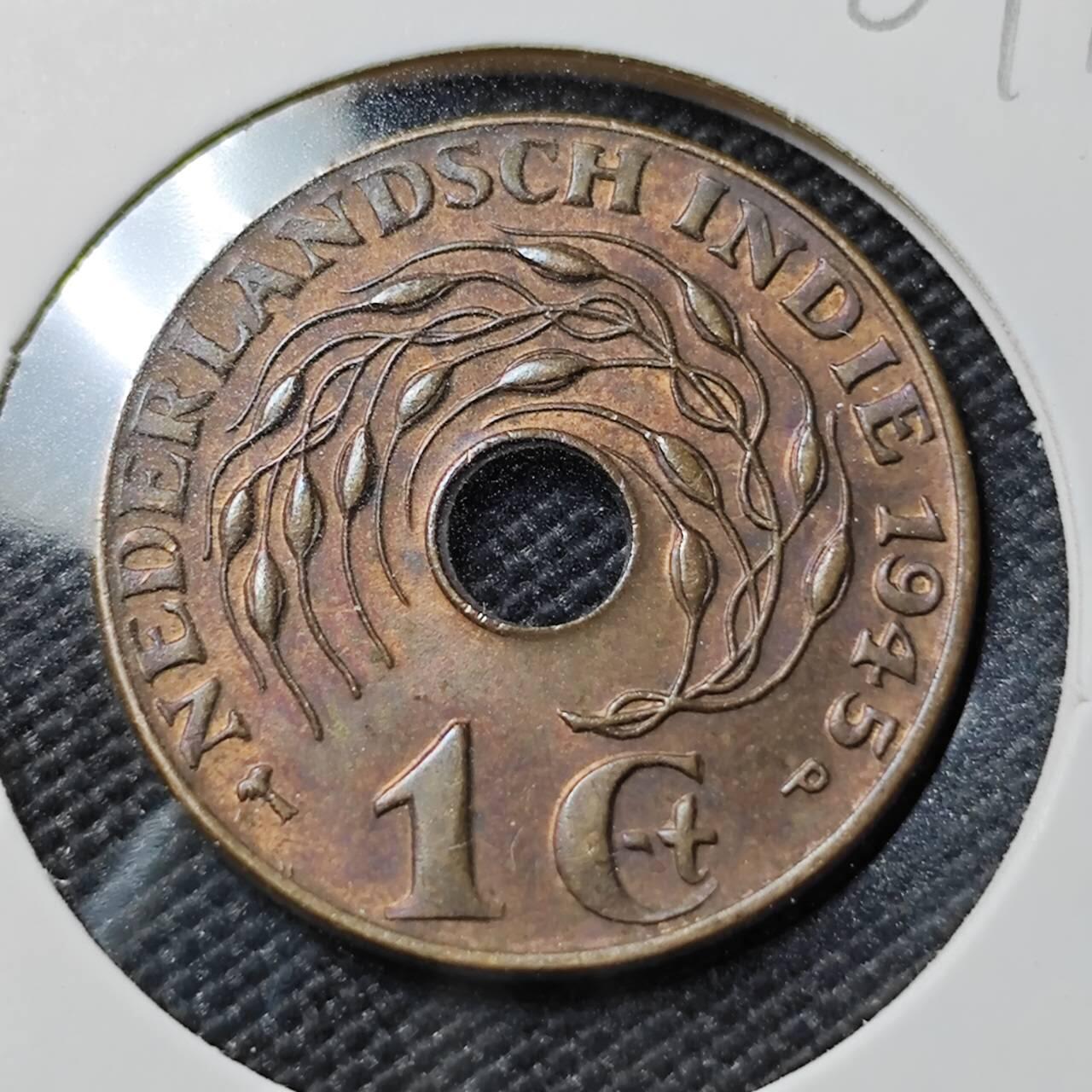 KK钱币收藏小铺   第401期 2月预留时间 周末发货  荷属东印度一分铜币