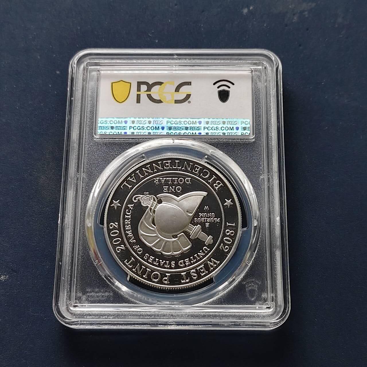 【全场包邮】纯粹捡漏拍509场