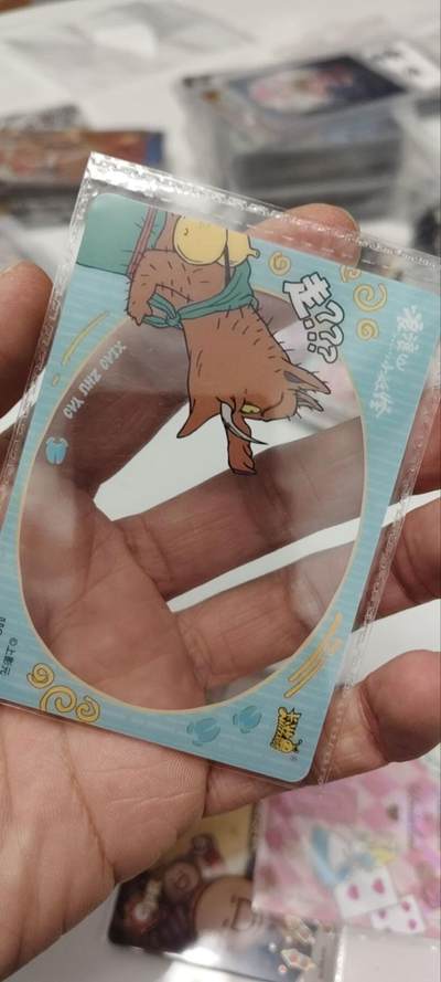 秋原瞳的小店第三十八期（忽如一夜春风来，千树万树梨花开！） - 卡游浪浪山原膜透明活动卡