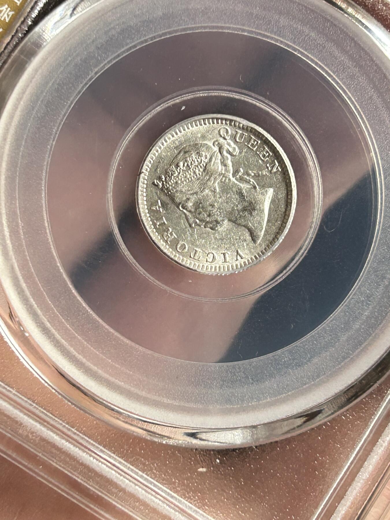 公博MS62～1901香港五仙银币