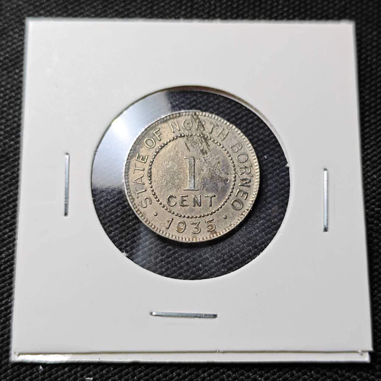 KK钱币收藏小铺   第402期 2月预留时间 周末发货  1935英属北婆罗洲1分