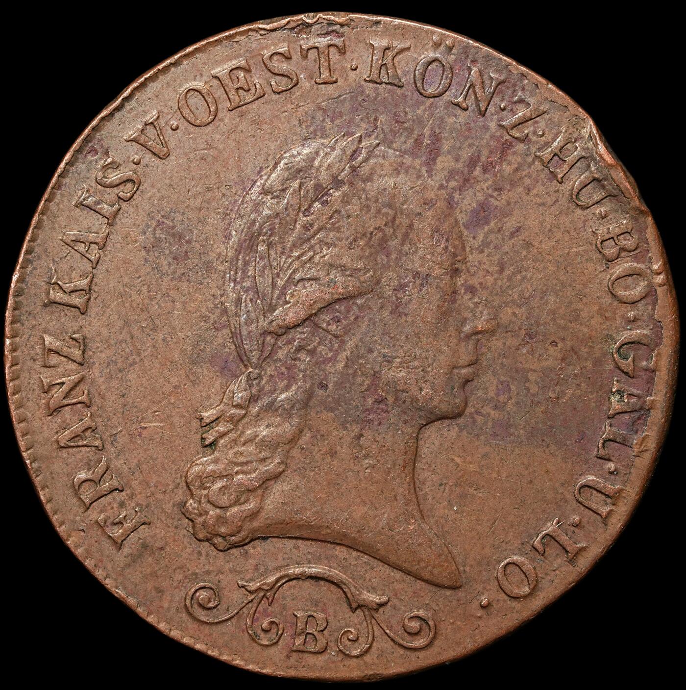 修遠堂世界钱币第106期，请看参拍说明 1812年奥匈帝国-奥地利3克鲁泽铜币 B厂铭