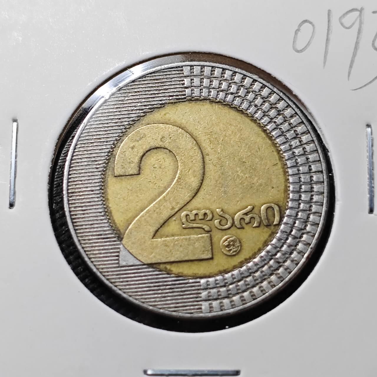 KK钱币收藏小铺   第401期 2月预留时间 周末发货 2006 格鲁吉亚2拉里