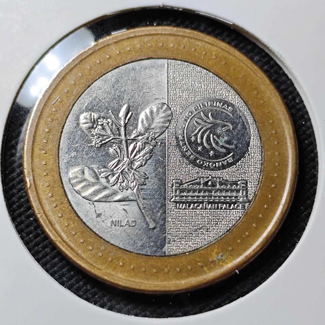 KK钱币收藏小铺   第401期 2月预留时间 周末发货  菲律宾20比索双色币