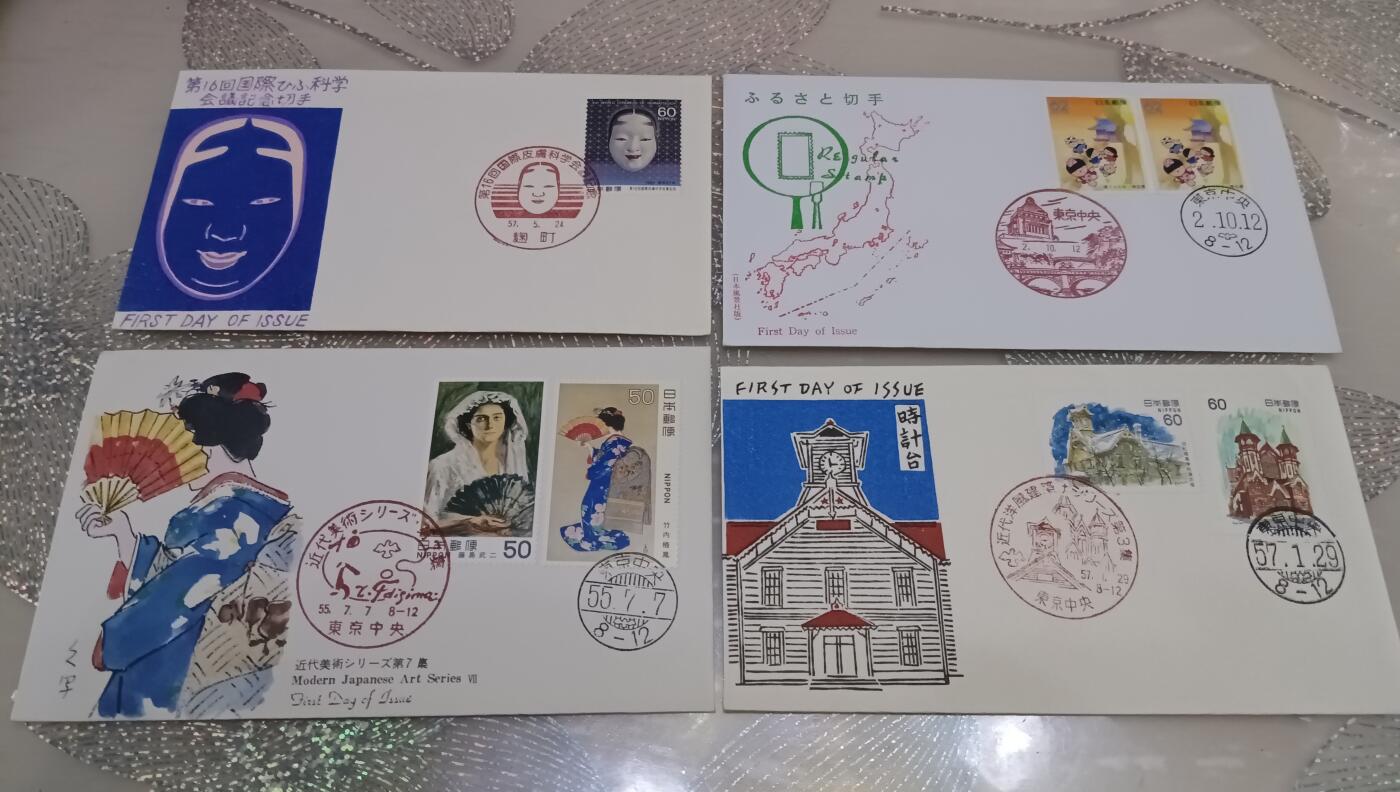 日本首日封40枚