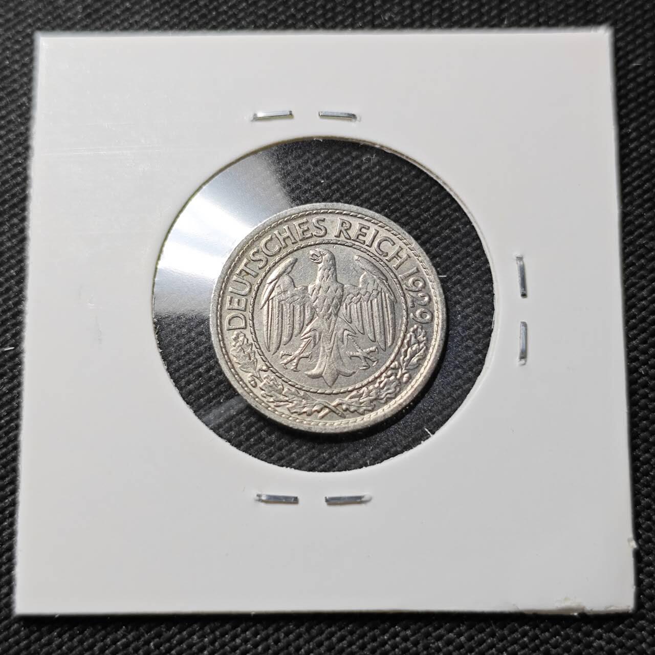 KK钱币收藏小铺   第401期 2月预留时间 周末发货  德国50芬尼镍币