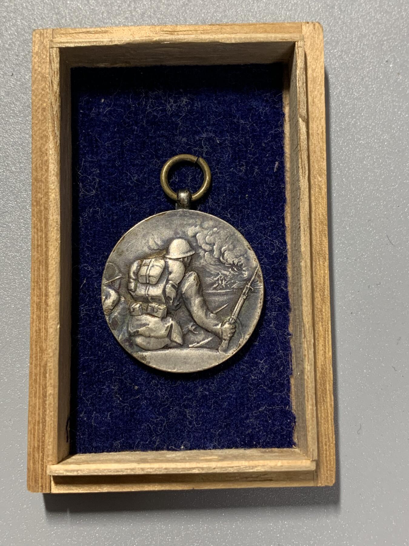 远东徽章小铺3月8日周日晚上9点结束 关东军满洲事变二周年