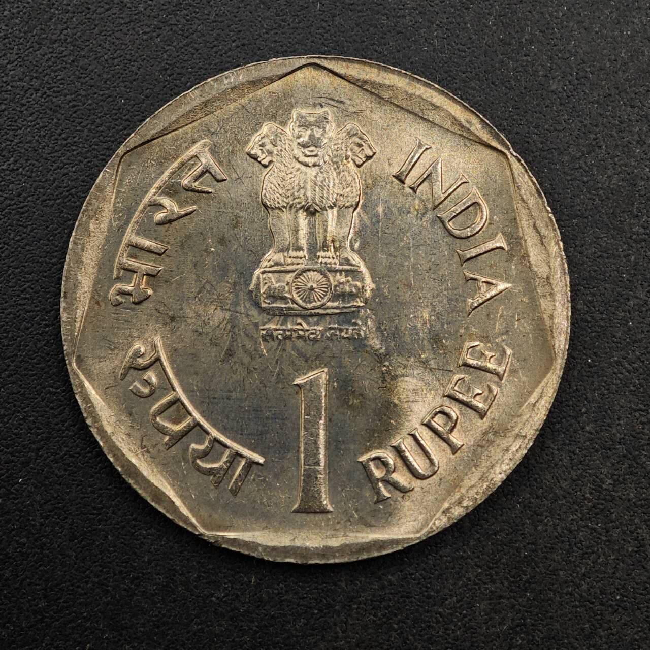 【淘币小摊】实时拍第八百七十七拍   散币场    每周一统一发货 印度1988年1卢比纪念币