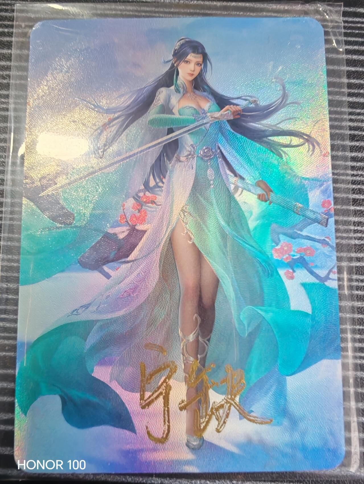 杂件，不寄存 签名卡两张