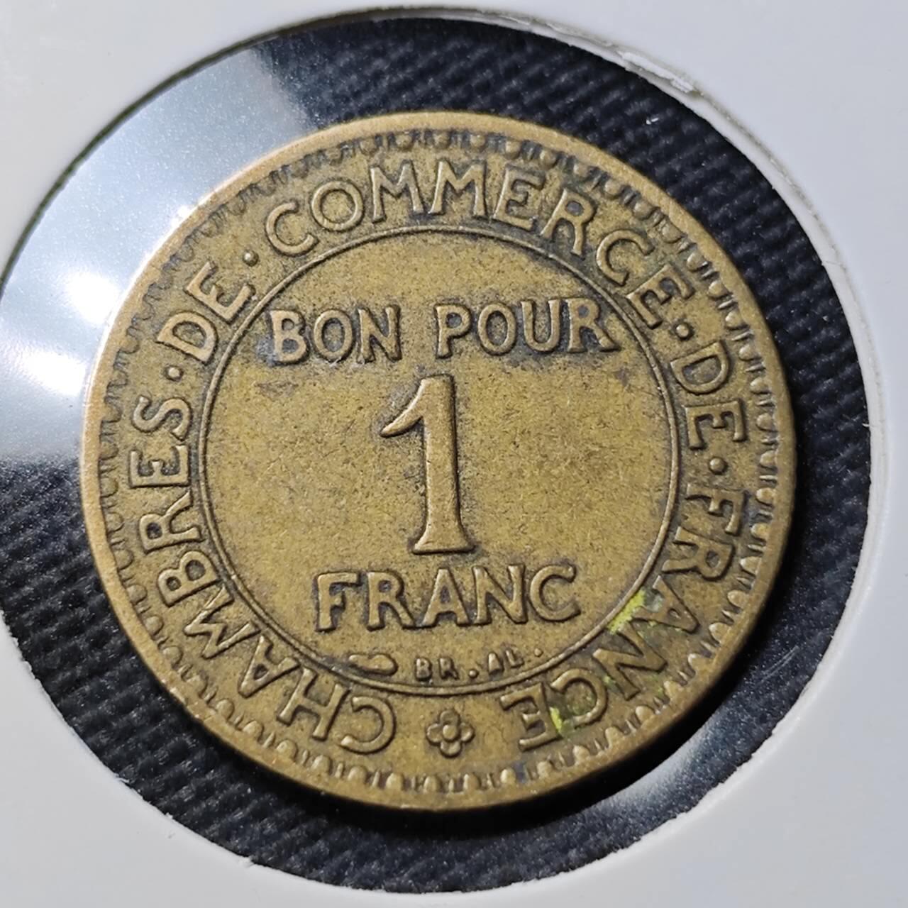 KK钱币收藏小铺   第402期 2月预留时间 周末发货  1924法国1法郎