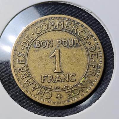 KK钱币收藏小铺   第402期 2月预留时间 周末发货 -  1924法国1法郎