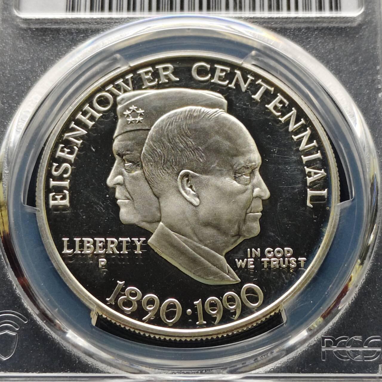 【全场包邮】纯粹捡漏拍509场